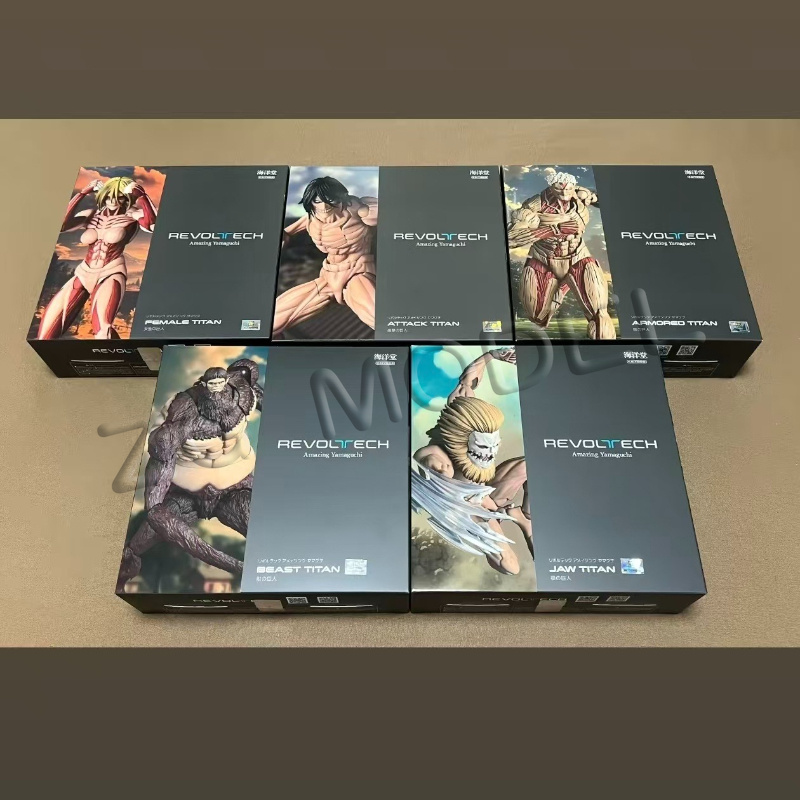Kaiyodo Revoltech Amazing Yama - Kotobukiya Artfx review and price