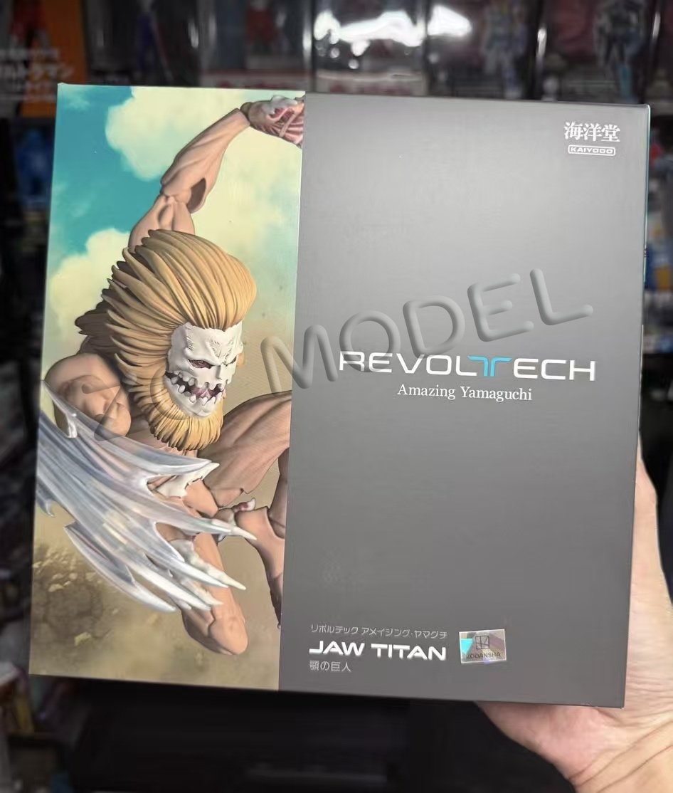 Kaiyodo Revoltech Amazing Yama - Kotobukiya Artfx review and price