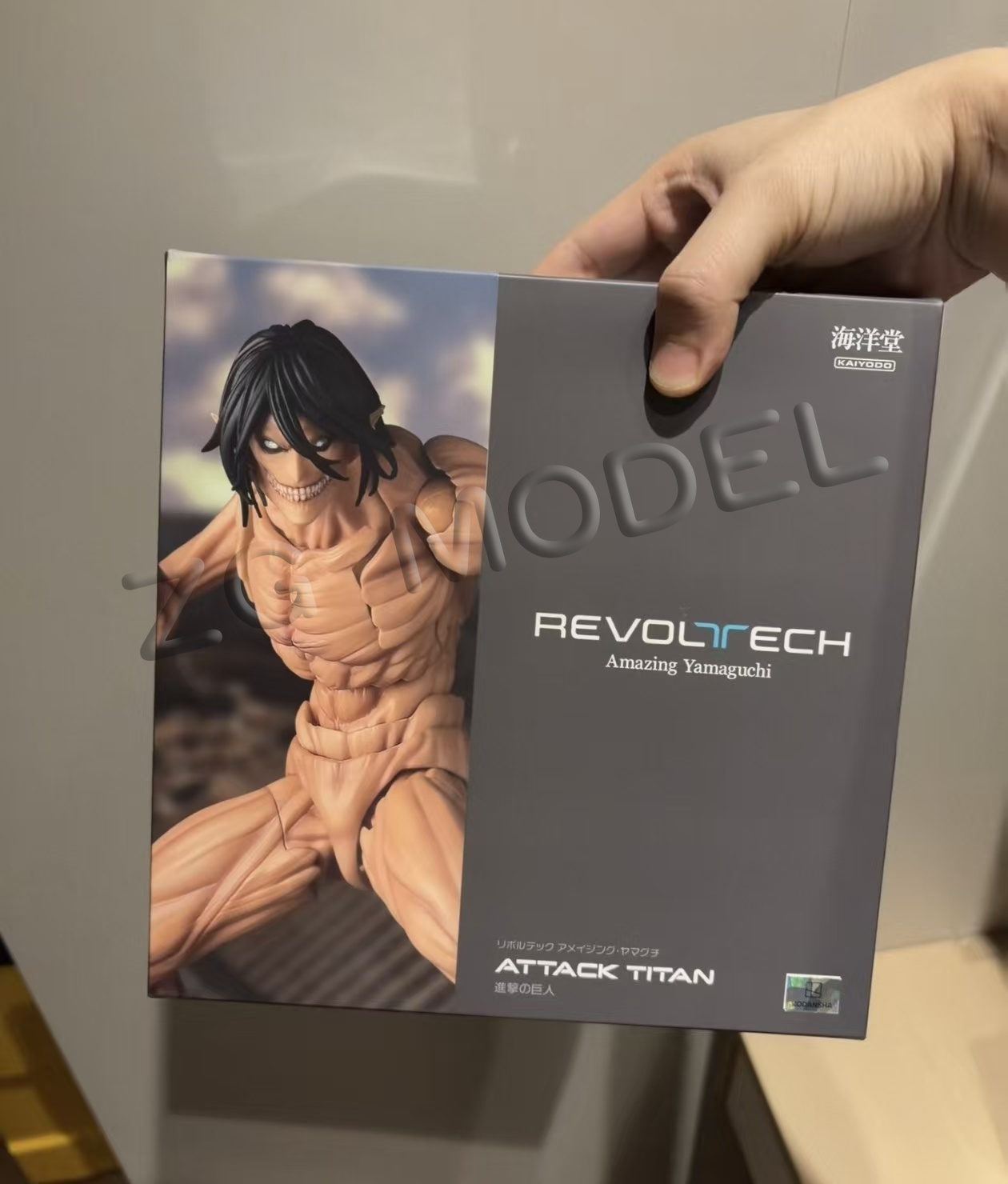Kaiyodo Revoltech Amazing Yama - Kotobukiya Artfx review and price