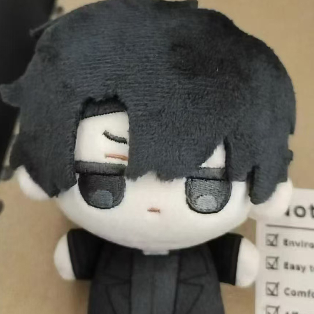Anime Omniscient Reader's View - Prop De Cosplay review and price