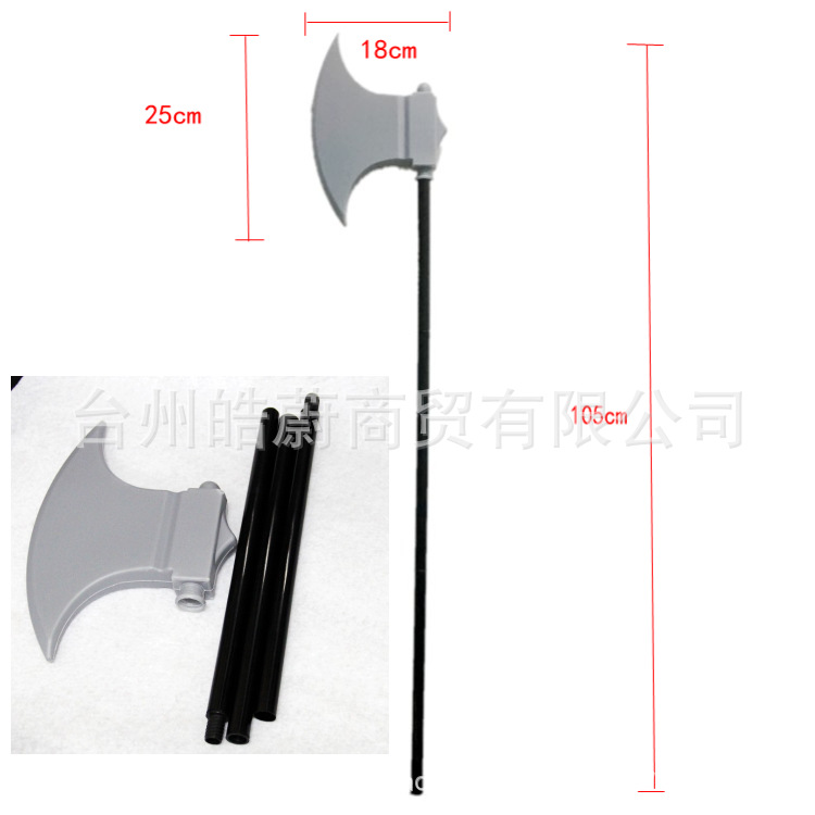 Funny Large Triangle Fork Sick - Cosplay Prop Axe review and price