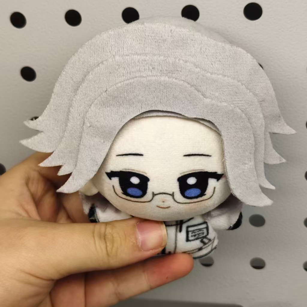 10cm Anime Aotsuki Eito Hundre - Prop De Cosplay review and price