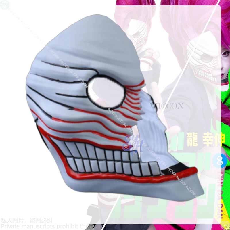 Aira Shiratori Cosplay Dandada - Cosplay Prop Diy review and price