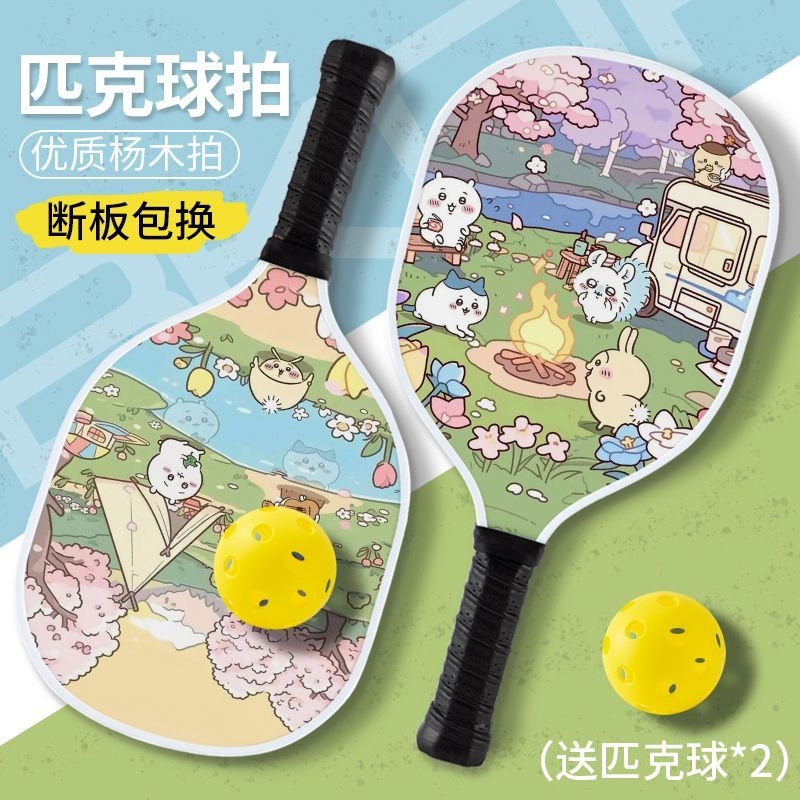 Kawaii Chiikawa Pickleball Pad - Cosplay Fireball Prop review and price