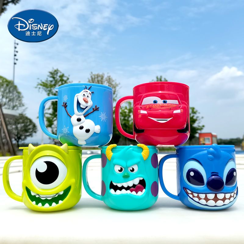 3D Kids Cup Pixar Car 95 Princ - Briar Cosplay Prop review and price