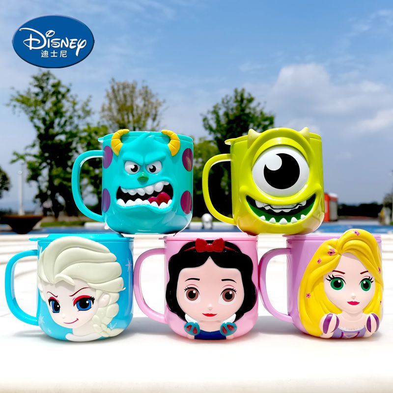 3D Kids Cup Pixar Car 95 Princ - Briar Cosplay Prop review and price