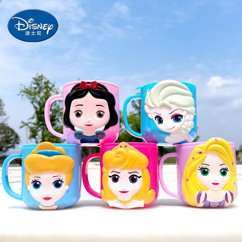 3D Kids Cup Pixar Car 95 Princ - Briar Cosplay Prop review and price