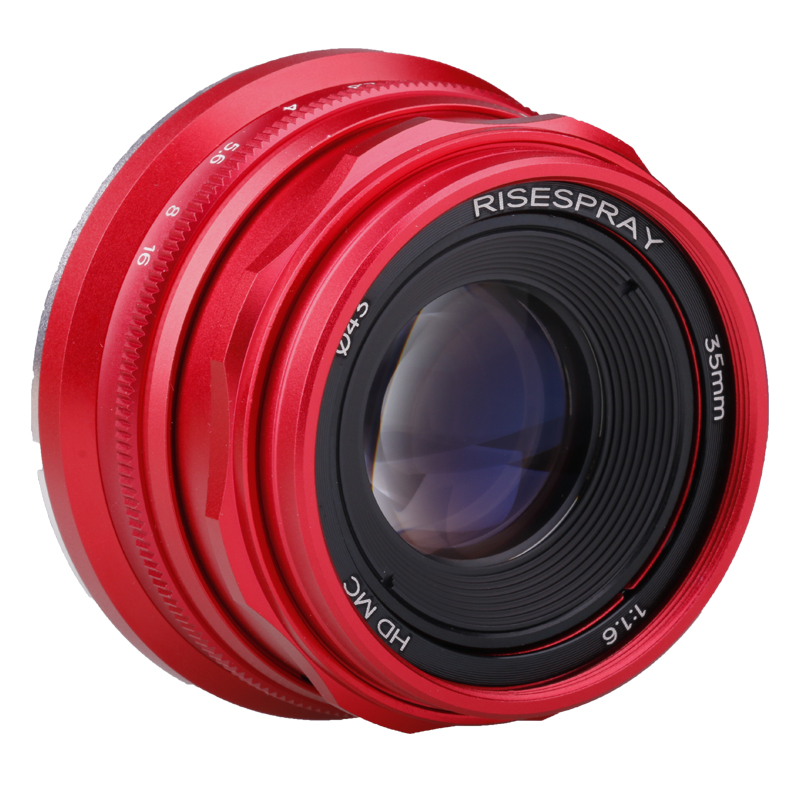 RISESPRAY 35mm F1.6 V APS-C Pr - Kotobukiya Artfx review and price
