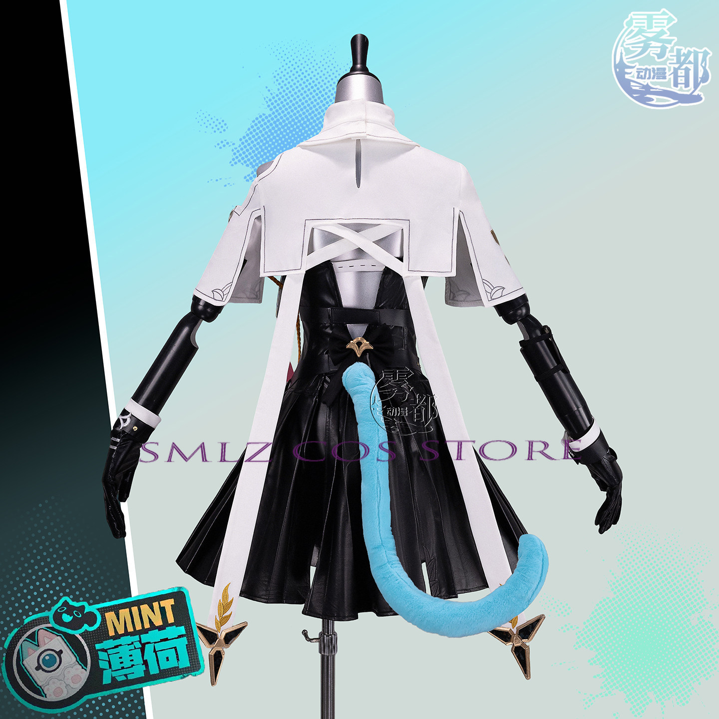 High Quality Mint Cosplay Game - Cosplay Prop Bag review and price