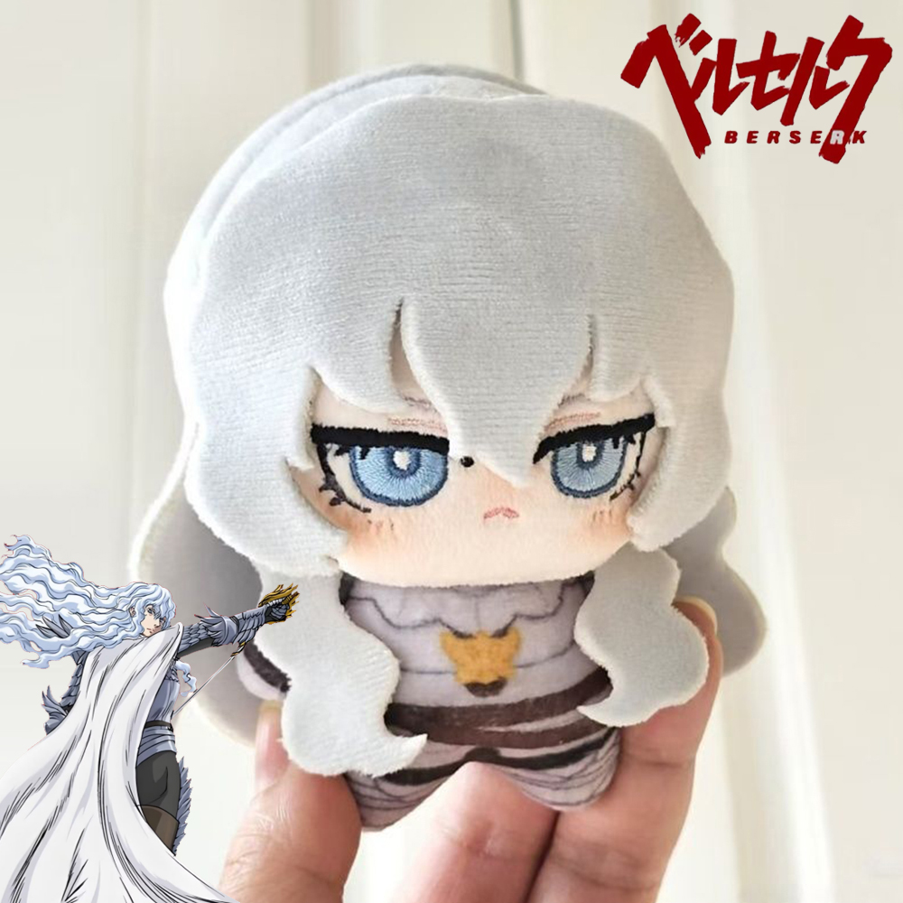 Anime Berserk Griffith Cosplay - Prop De Cosplay review and price